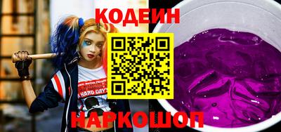 меф Апшеронск