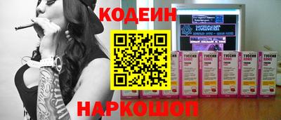 бутик Апрелевка