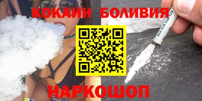 меф Апшеронск