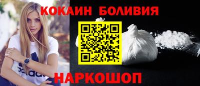spice Аргун