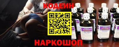 бутик Апрелевка