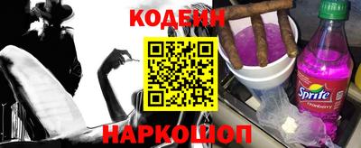 spice Аргун