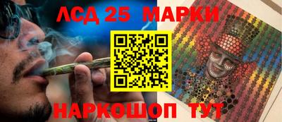 бутик Апрелевка
