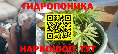 бутик Апрелевка