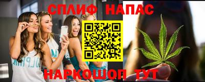 бутик Апрелевка