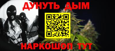 бутик Апрелевка