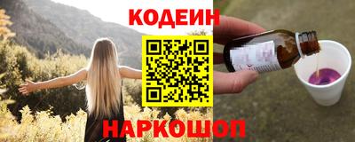 бутик Апрелевка
