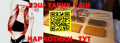 spice Аргун