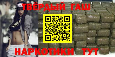spice Аргун