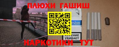 бутик Апрелевка