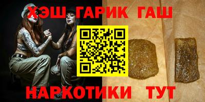 бутик Апрелевка