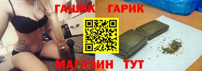 spice Аргун