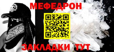 бутик Апрелевка