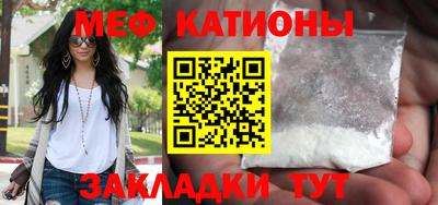бутик Апрелевка