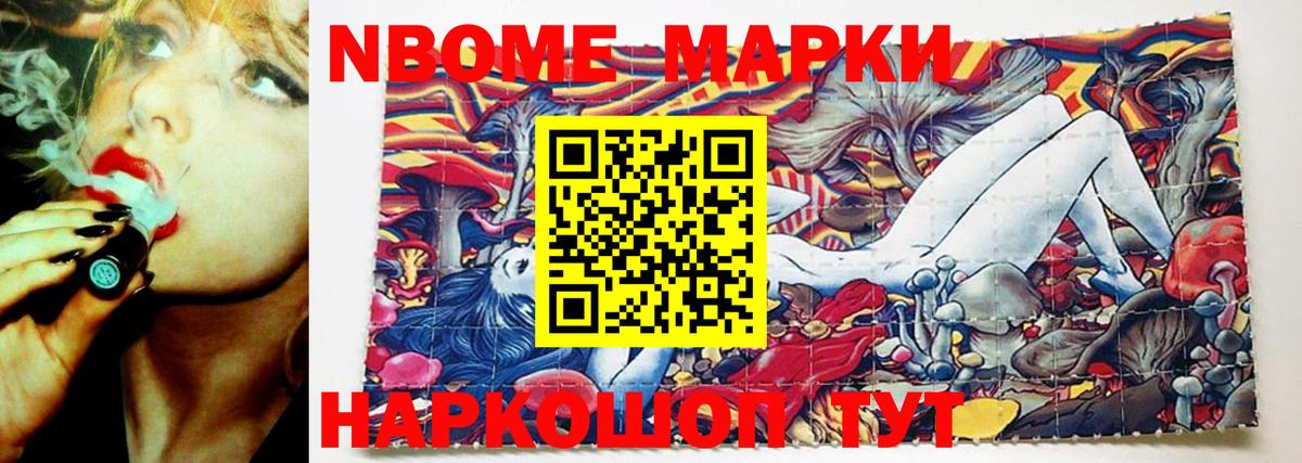 LSD-25 экстази кислота  Вход с VPN  Лсд 25 экстази  Вышний Волочёк  Лсд 25 экстази кислота 